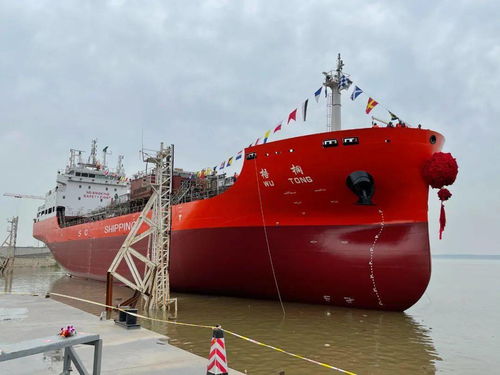 打造精品船型 君正船务7200载重吨不锈钢化学品船下水命名丨航运界