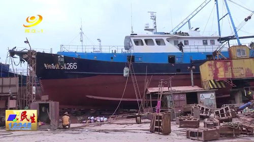 闸坡船排厂开足马力维修渔船