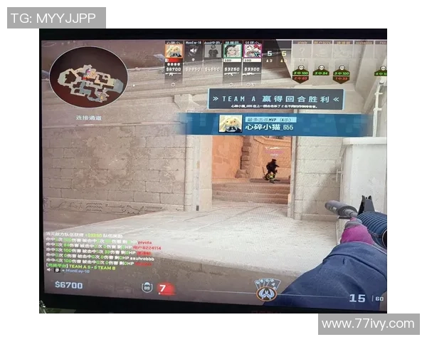 CSGO团队配合实力排行榜揭晓V5战队荣登第七名引发热议