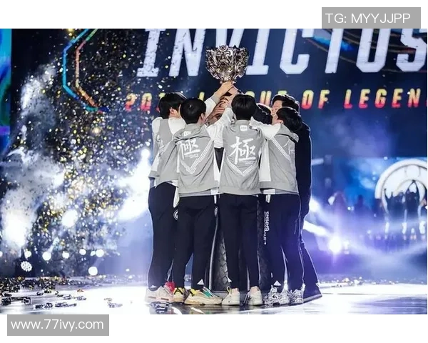 IG战队崛起之路：探讨英雄联盟中的团队力量与战术策略