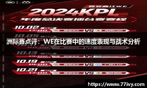 一竞技官网