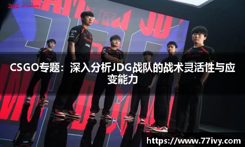 一竞技官网