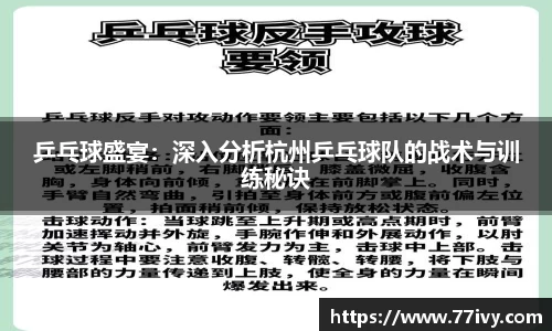 一竞技官网
