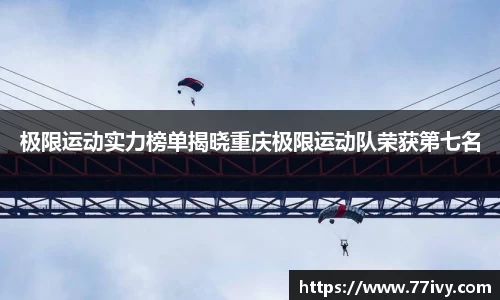 一竞技官网