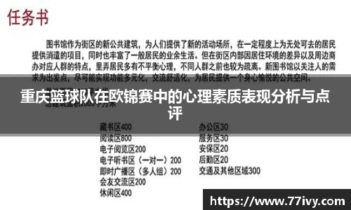 一竞技从一开始·竞无止境