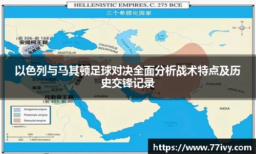 一竞技