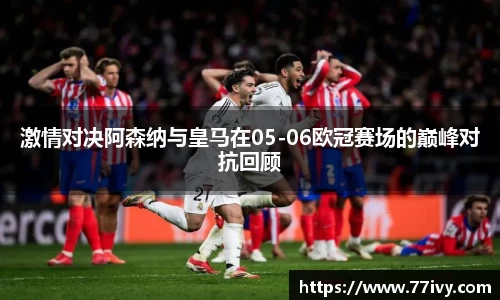 一竞技