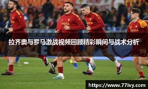 一竞技