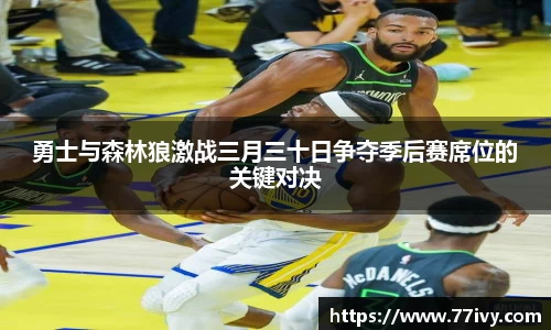一竞技从一开始·竞无止境