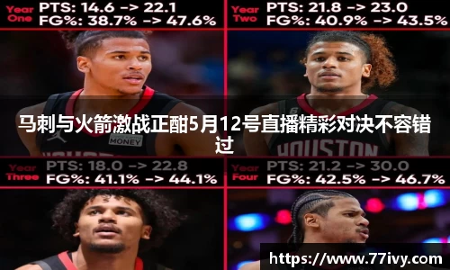 一竞技