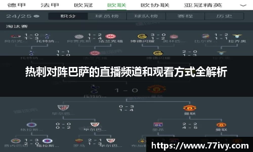 一竞技官网